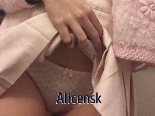 Alice_nsk