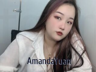 AmandaYuan