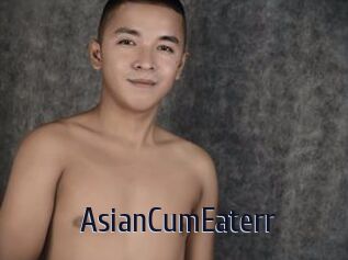 AsianCumEaterr