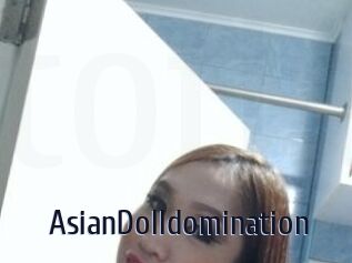 AsianDolldomination