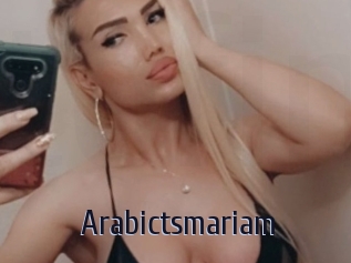 Arabictsmariam