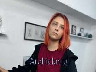 Arahickory