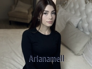 Arianamell