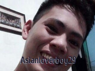 Asianloverboy29