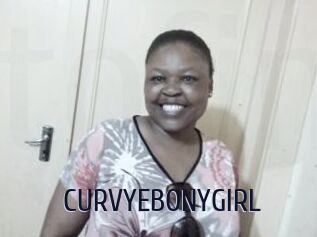 CURVYEBONYGIRL