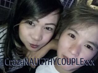 CrazyNAUGTHYCOUPLExxx