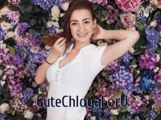 CuteChloyaForU
