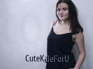 CuteKaleForU