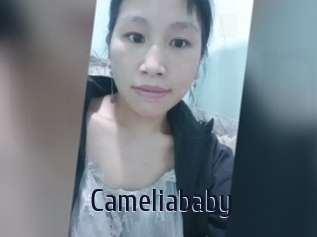 Cameliababy