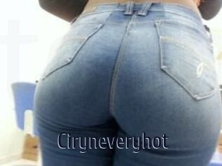 Ciryne_veryhot