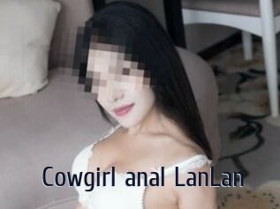 Cowgirl_anal_LanLan