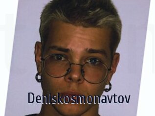 Deniskosmonavtov