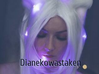 Dianekowastaken