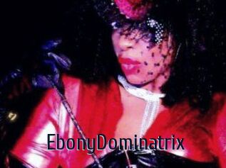 EbonyDominatrix