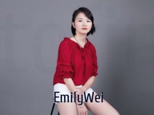 EmilyWei