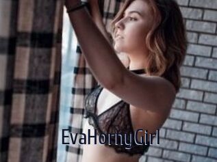 EvaHornyGirl