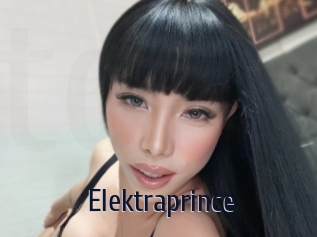 Elektraprince