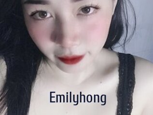 Emilyhong