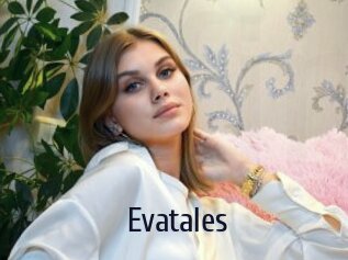 Evatales