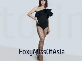 FoxyMissOfAsia