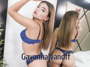 GavannaIvanoff