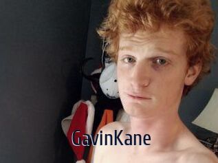 Gavin_Kane