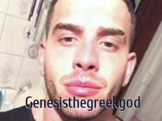 Genesisthegreekgod