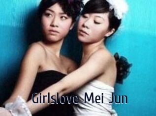 Girlslove_Mei_Jun