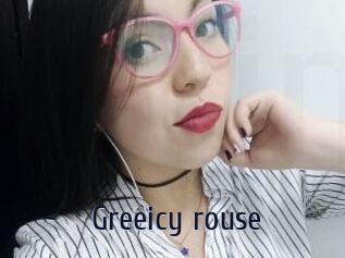 Greeicy_rouse