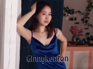 Ginnykenton