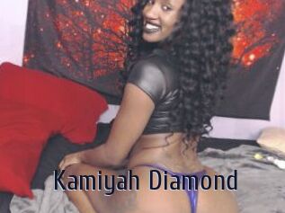 Kamiyah_Diamond