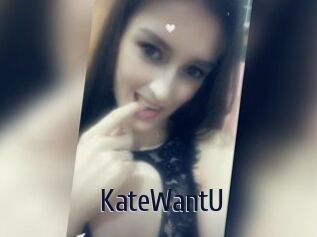 KateWantU