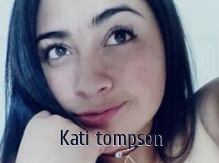 Kati_tompson