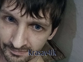 Krasav4ik