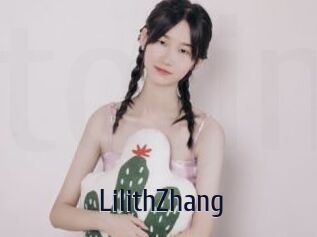 LilithZhang