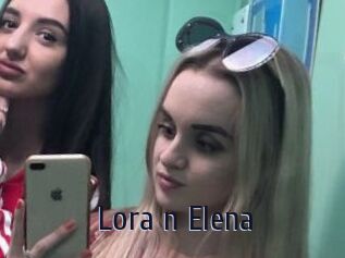 Lora_n_Elena