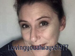 Lovingyoualways61977