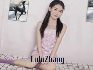 LuluZhang