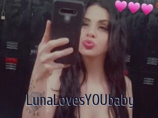 LunaLovesYOUbaby