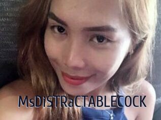 MsDiSTRaCTABLECOCK