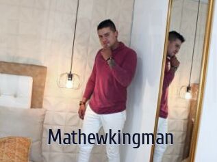 Mathewkingman