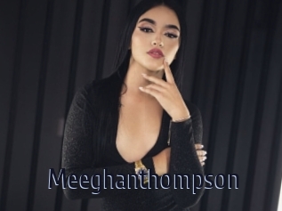 Meeghanthompson