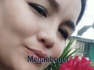 Meganboyer