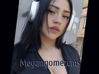 Megangomezcms