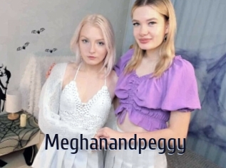 Meghanandpeggy