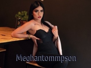 Meghantommpson