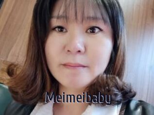 Meimeibaby