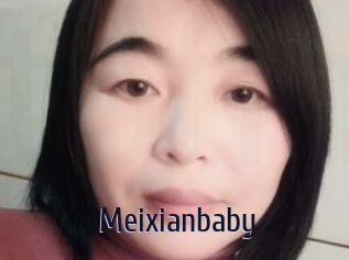 Meixianbaby