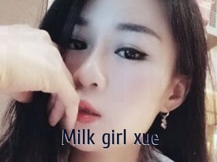 Milk_girl_xue