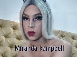 Miranda_kampbell